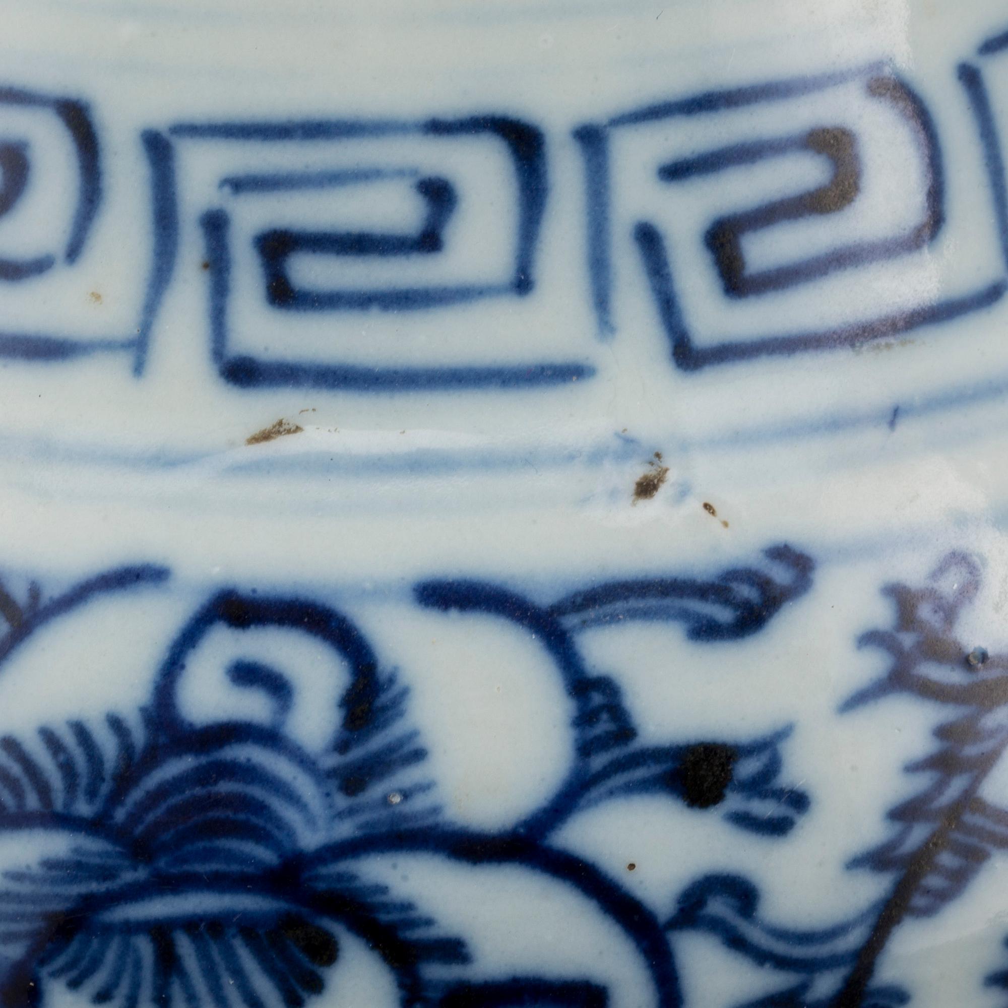 VAS, Kina, 1800-tal, porslin.