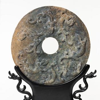 A Chinese stone bi-disc, 20th century.