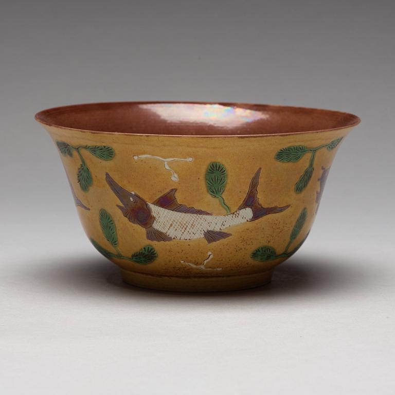 A bisquit brinial bowl, Qing dynasty, Kangxi (1662-1722).