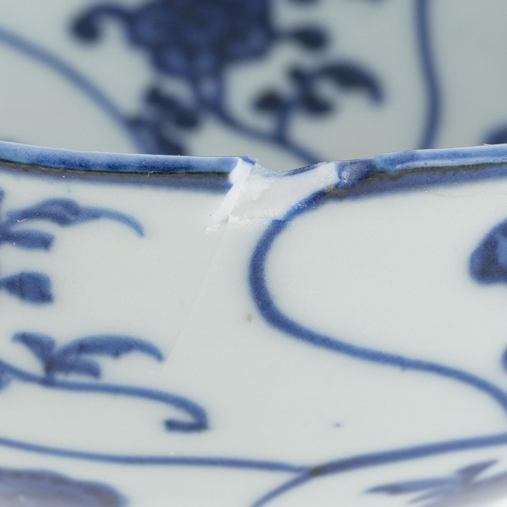Skål, porslin. Qingdynastin, 1700-tal.