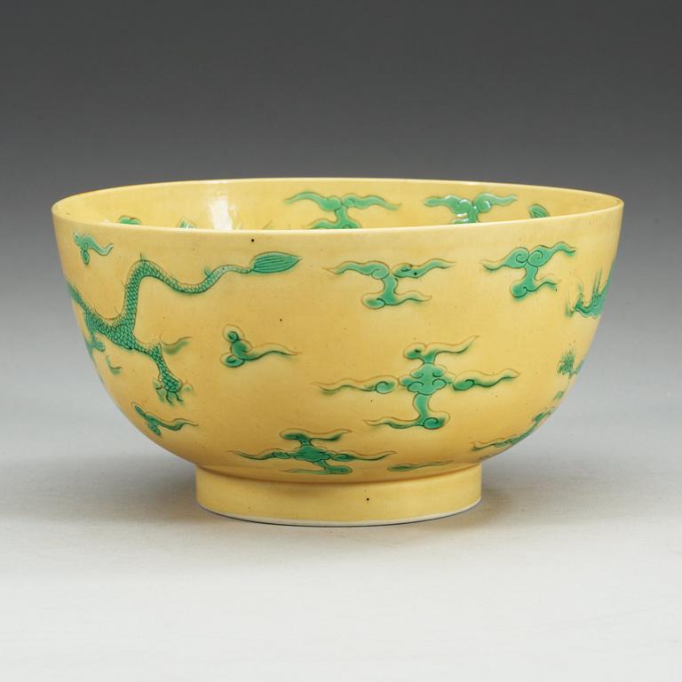 A Chinese yellow glazed dragon bowl, presumably Republic.