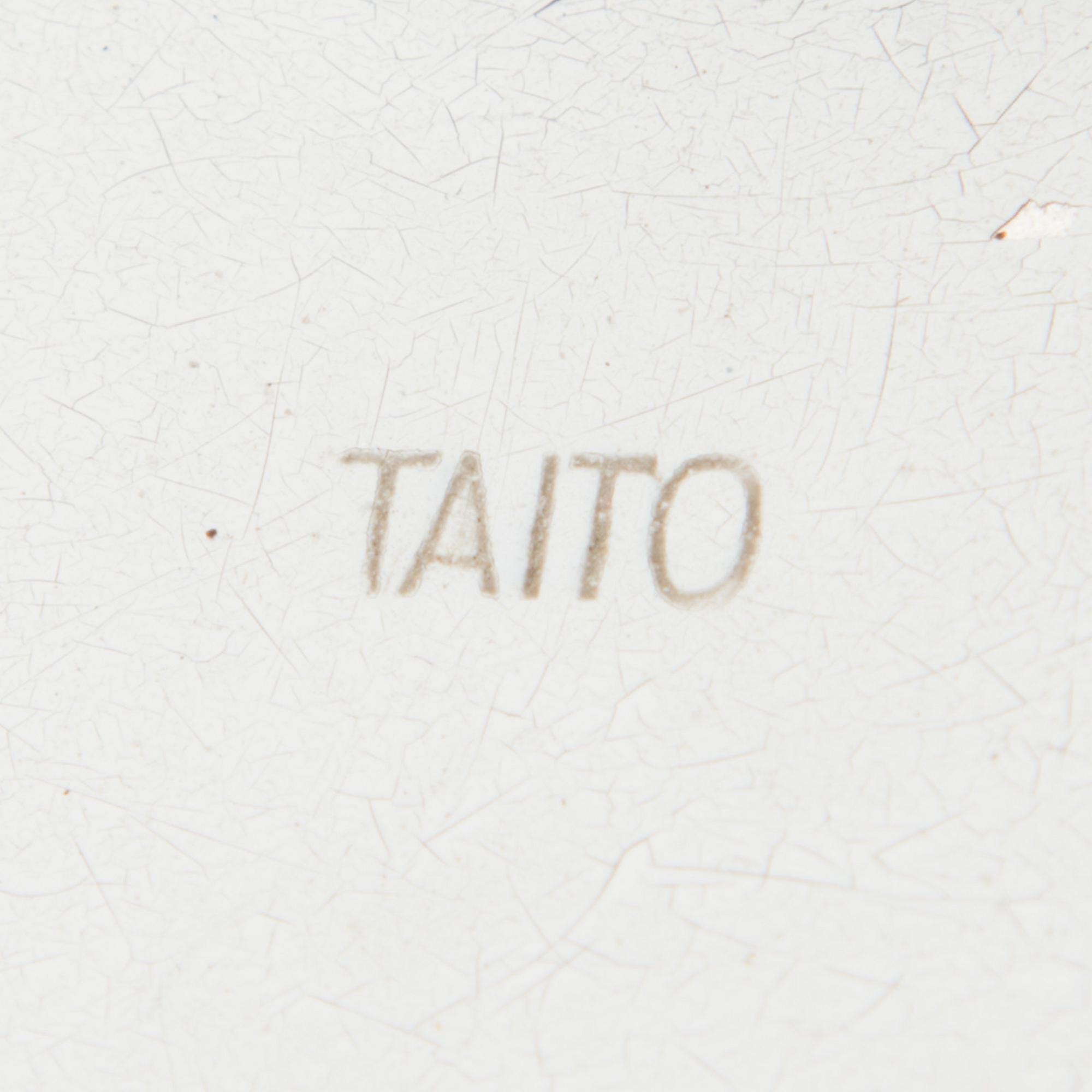 PAAVO TYNELL, bordslampa, modell 9227, Taito/Idman 1900-talets mitt.