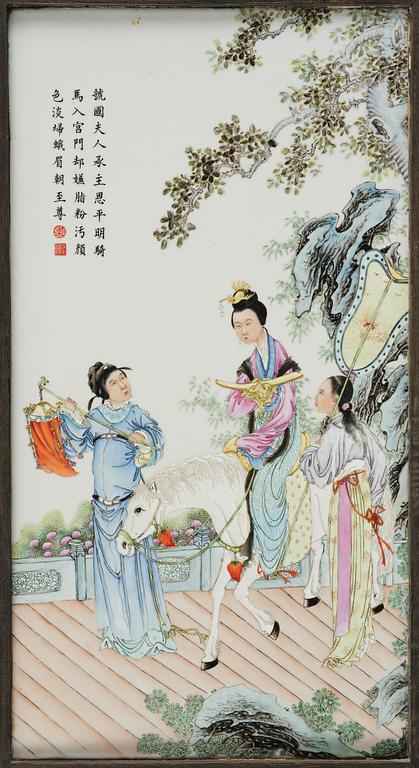 A group of four Chinese porcelain placques, Republic, early 20th century.