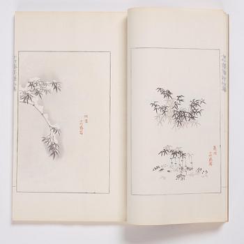 A book, four volumes, numerously illustrated with woodcuts in colours, "Shi zhu zhai jian pu" by Hu Zhengyan.