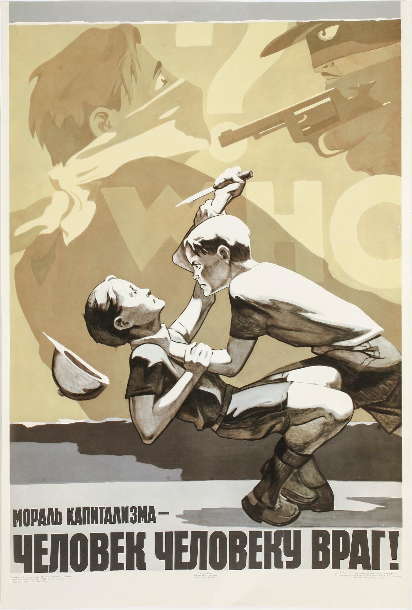 PARTI AFFISCHER, 10 st, Sovjet, daterade 1965.