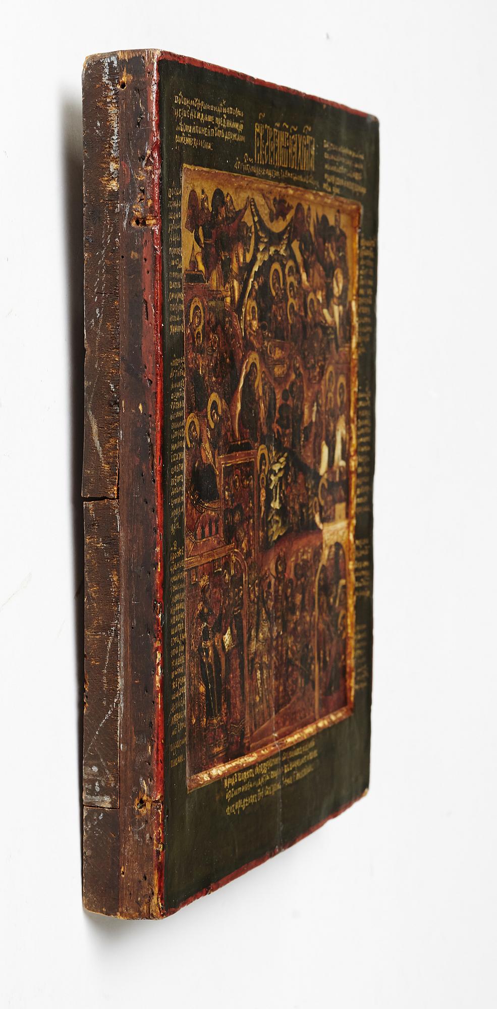 A RUSSIAN ICON OF THE NATIVITY possibly late 17th century,