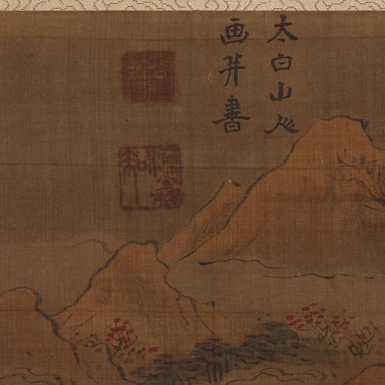 Two japanese hanging scrolls, 20th century.