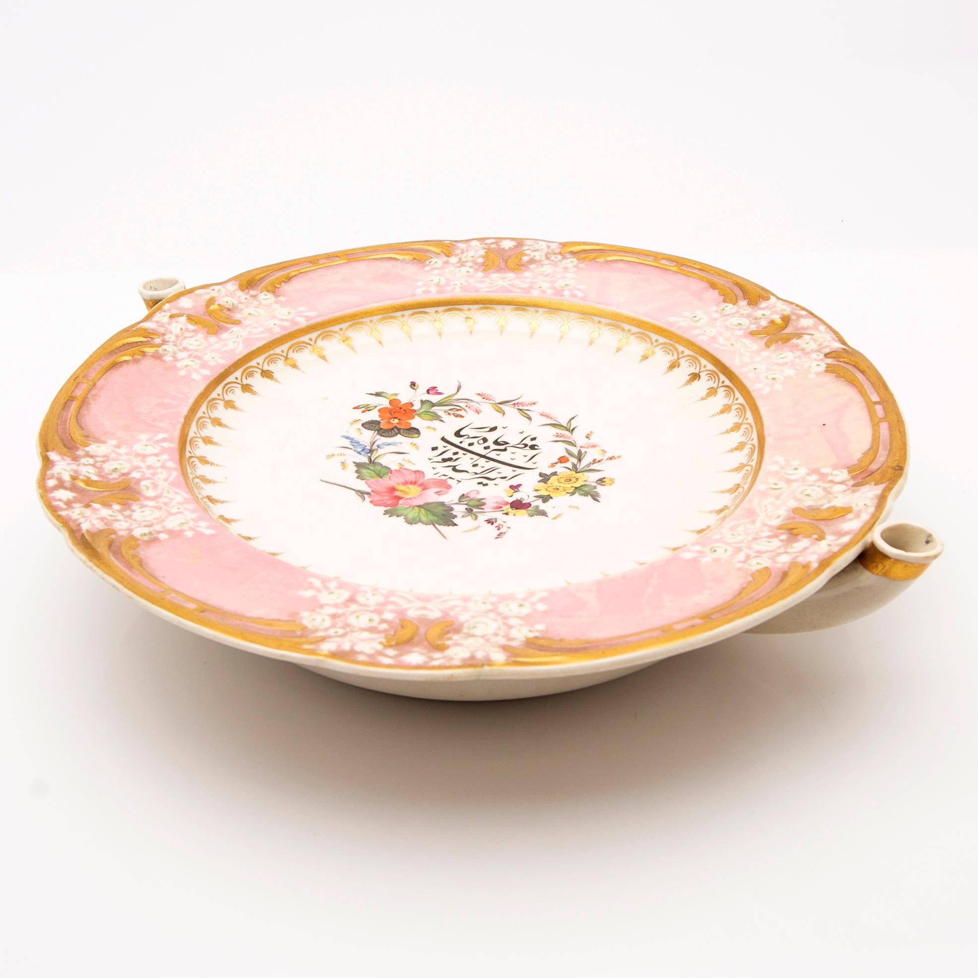 Warm metal plate, armorial plate, from "The Carnatic Service" Chamberlains England ca 1820.