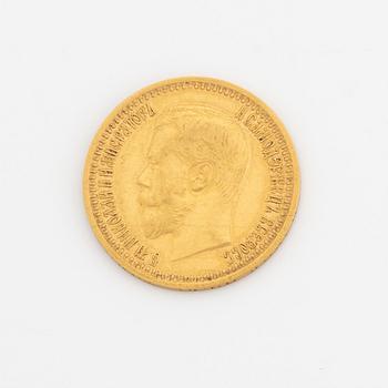 A Russian goldcoin, 7 rubles 50 kopek, 1897.