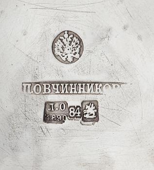 A Russian 19th century silver bowl, makers mark of the firm Ovchinnikov, Moscow 1890.