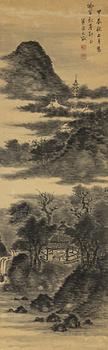 Fang Dayou, after, Scholars in mountainious landscape.