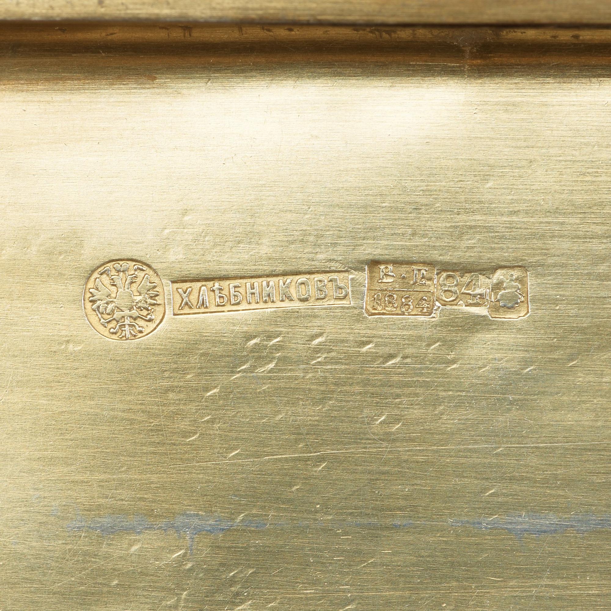 CIGARETTETUI, av Ivan Chlebnikov, Moskva 1884. Hovleverantörsstämpel.
