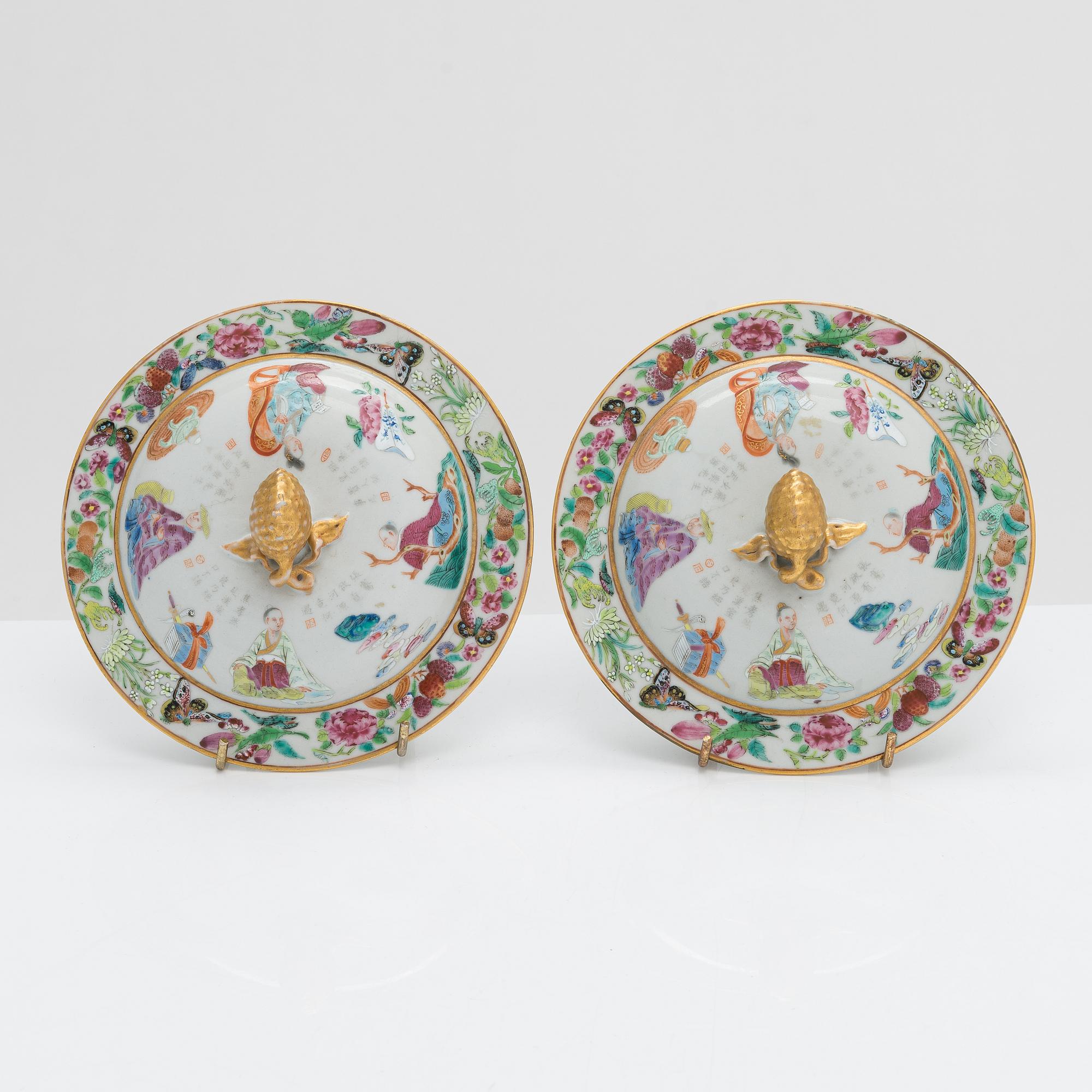 Kannellisia maljoja, 2 kpl, posliinia, Kanton, 1800-luku.