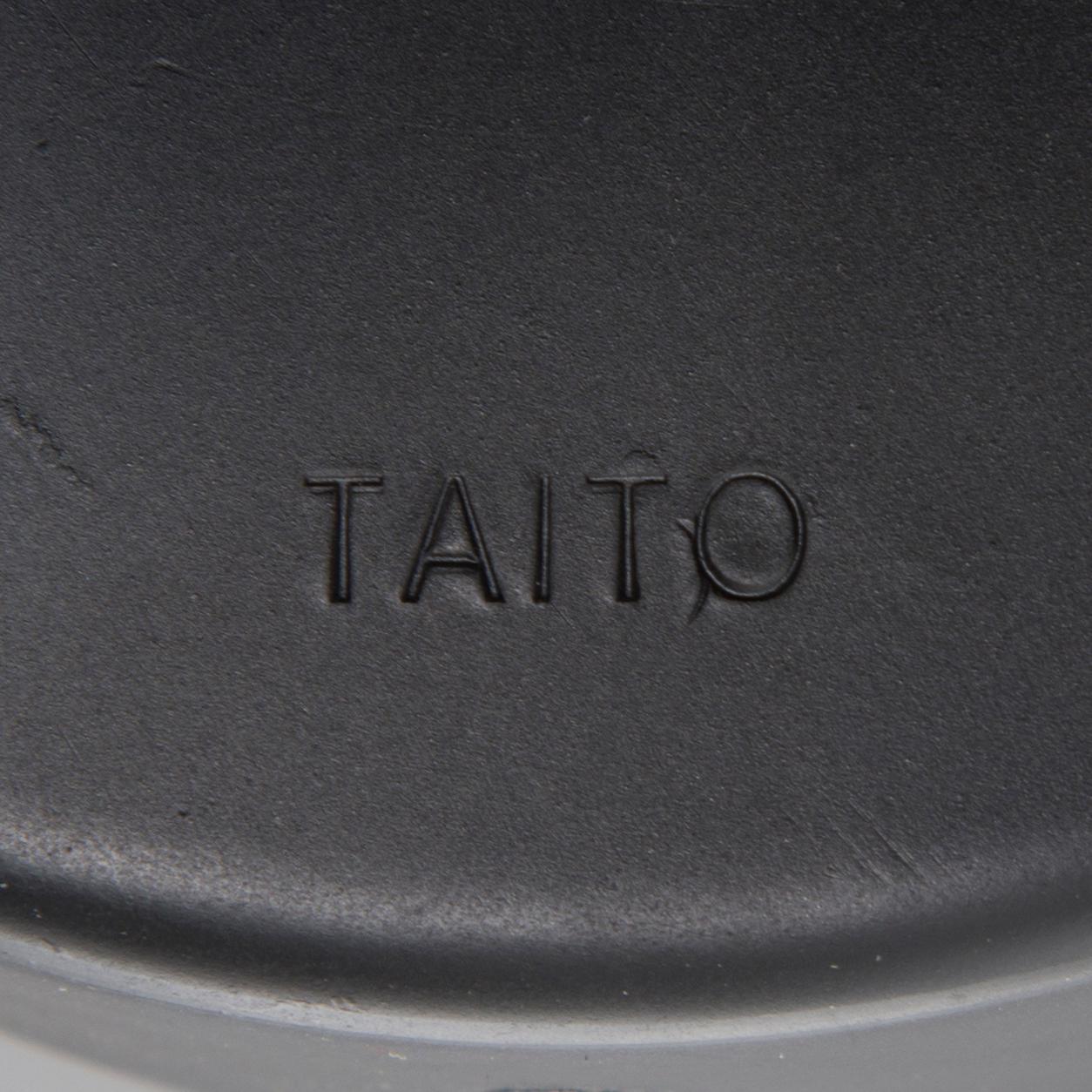 PAAVO TYNELL, VÄGGLAMPOR, ett par, Taito.