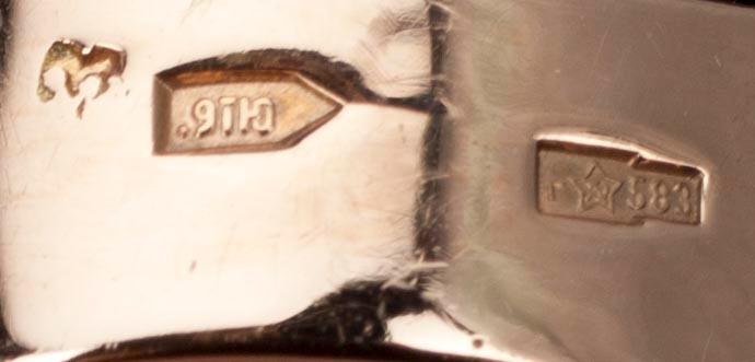 RING, guld 583, syntetiska safirer, sovjetiska stämplar. Vikt 6,2 g.