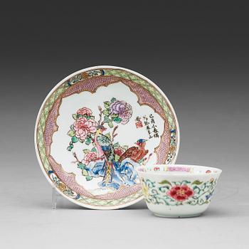 A set of seven odd famille rose cups with saucers, Qing dynasty, Yongzheng (1723-35).