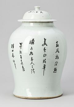 LOCKURNA, porslin, Kina, troligen republik, 1900-talets första hälft, (1912–1949).