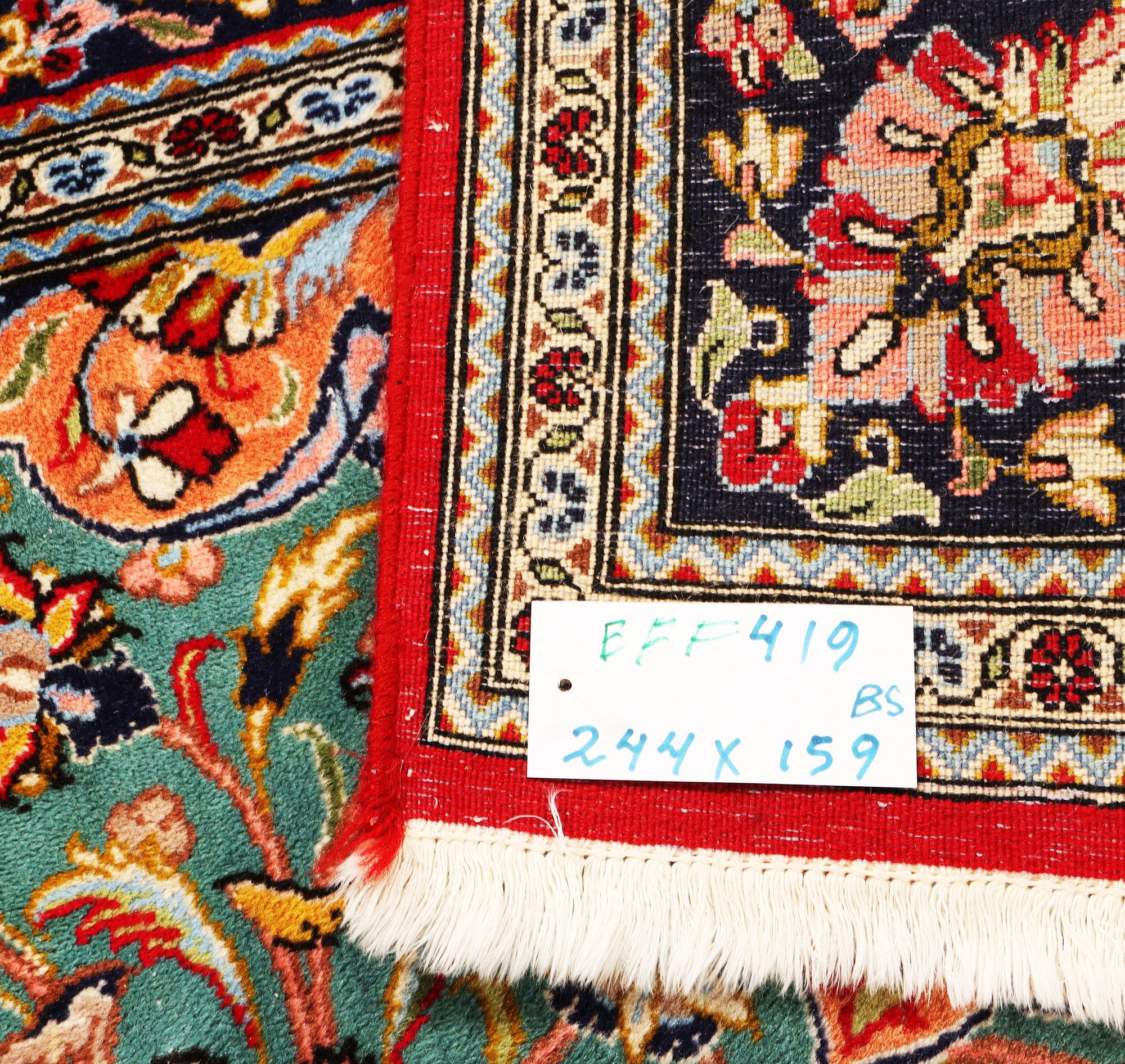 Matta. Kirman, ca 244 x 159 cm.