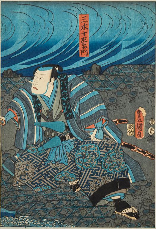 Utagawa Kunisada, färgträsnitt, Japan.