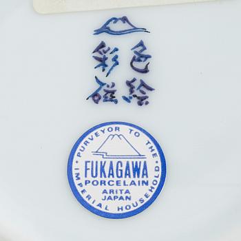 A porcelain vase, Fukagawa Porcelain Manufacturing Company, Japan, second half of the 20th century.