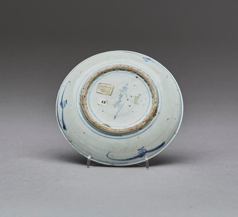 FAT, Kina, Ming 1600-tal, glaserad keramik,