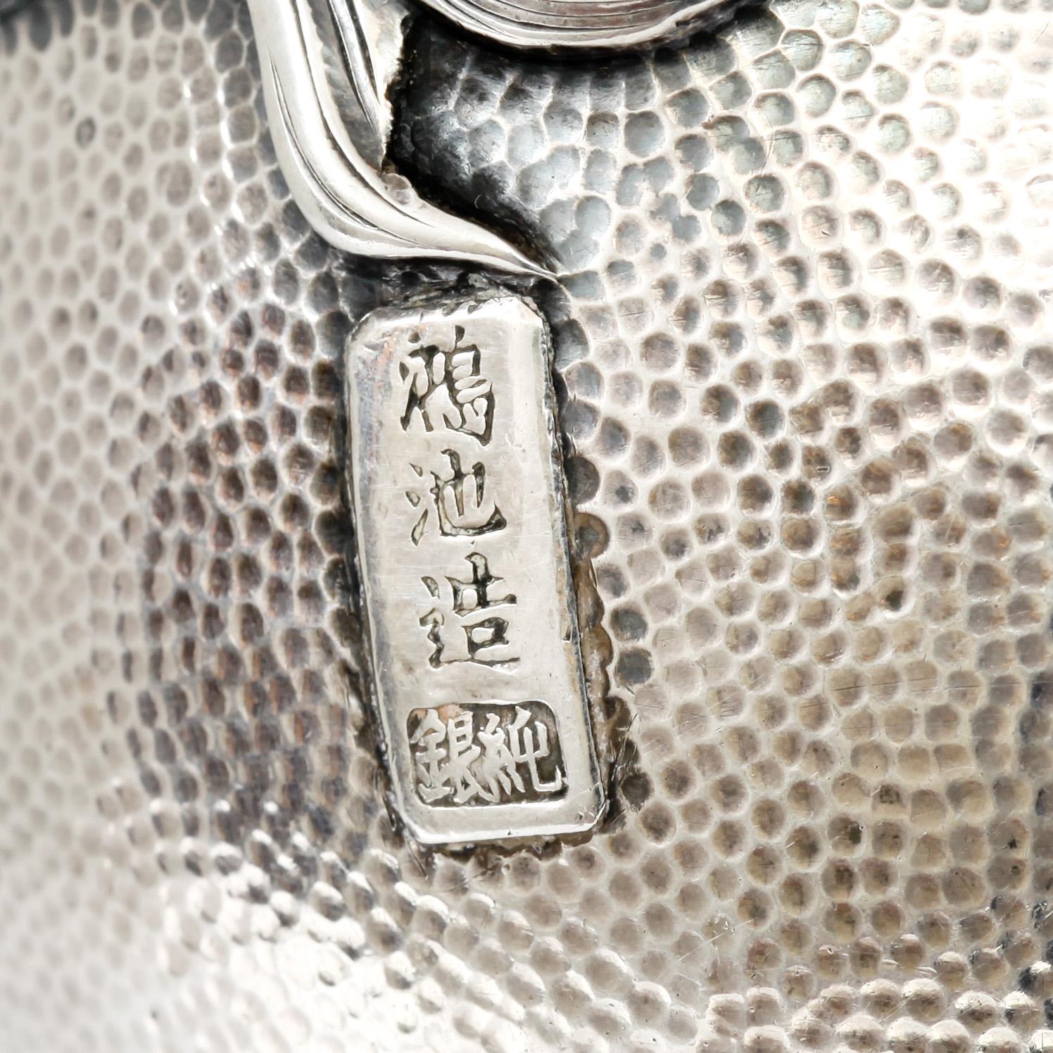 BRÄNNARE PÅ FAT silver. Shanghai, 1900-talets början.