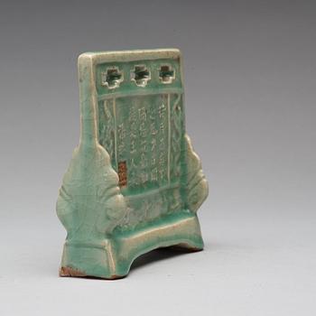 A 'Longquan' celadon table screen, Ming dynasty (1368-1644).