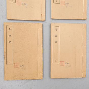 A group of six books "Book of Songs", presuambly Republic.