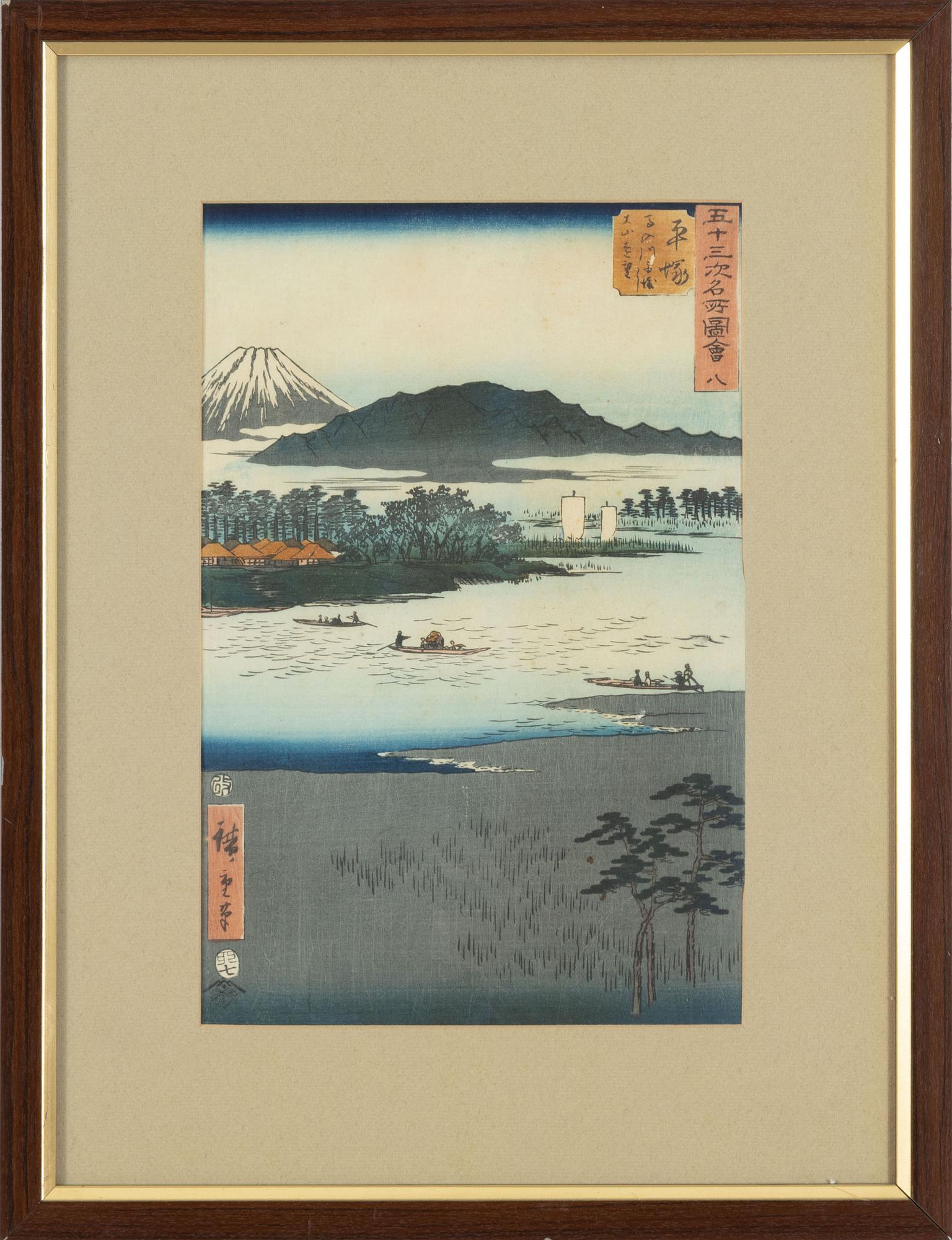Ando Hiroshige,