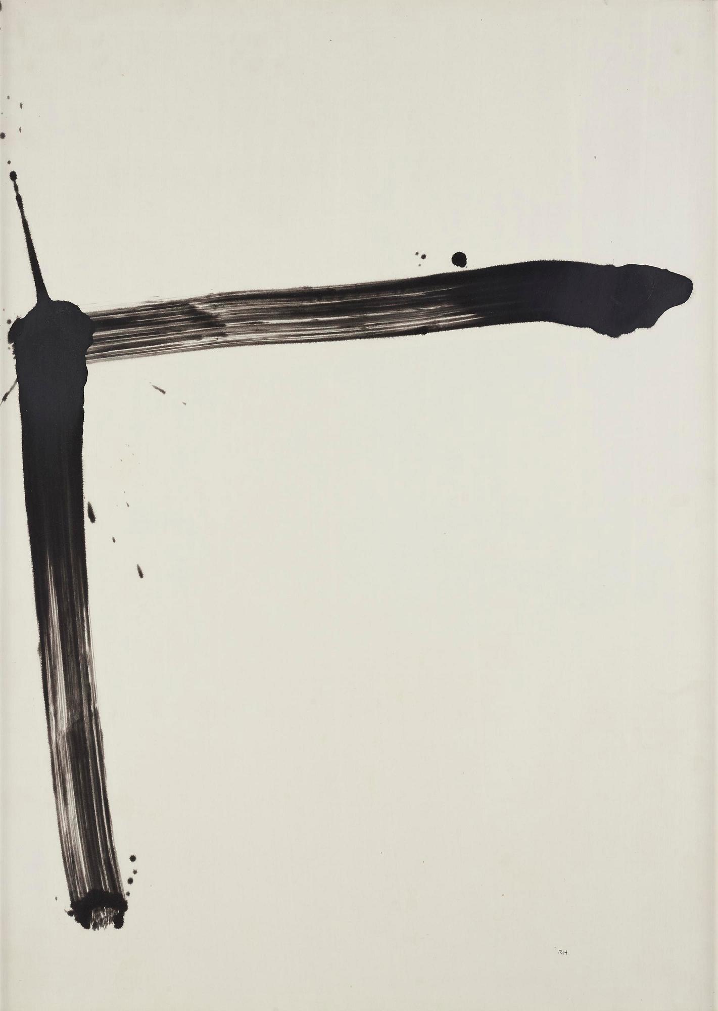 Rune Hagberg, Untitled.