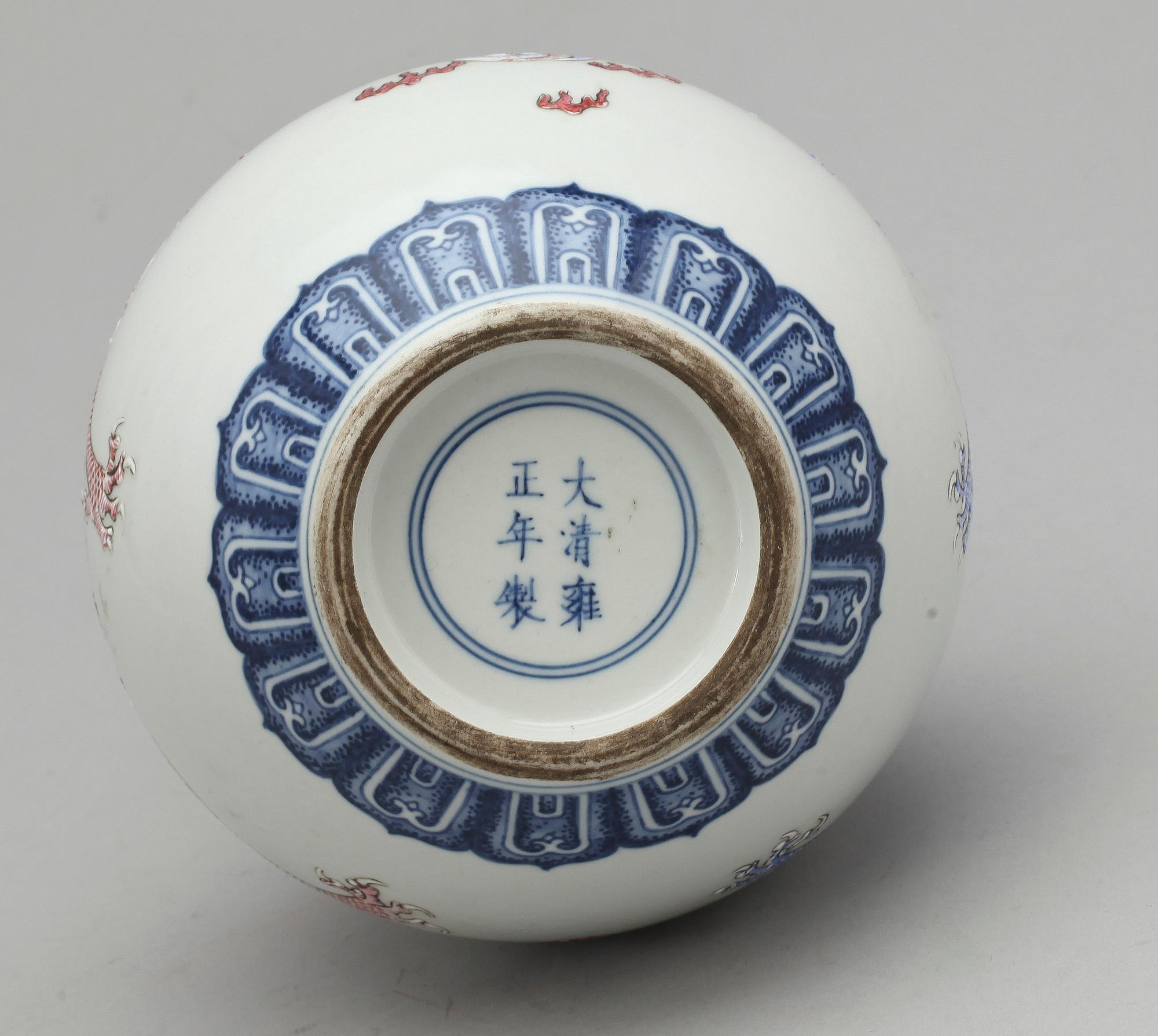 VAS, porslin, Kina, samtida tillverkning.