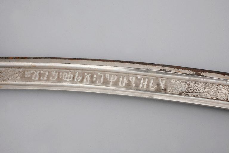 SABLAR, 2 st, Nordafrika, 1800-tal.