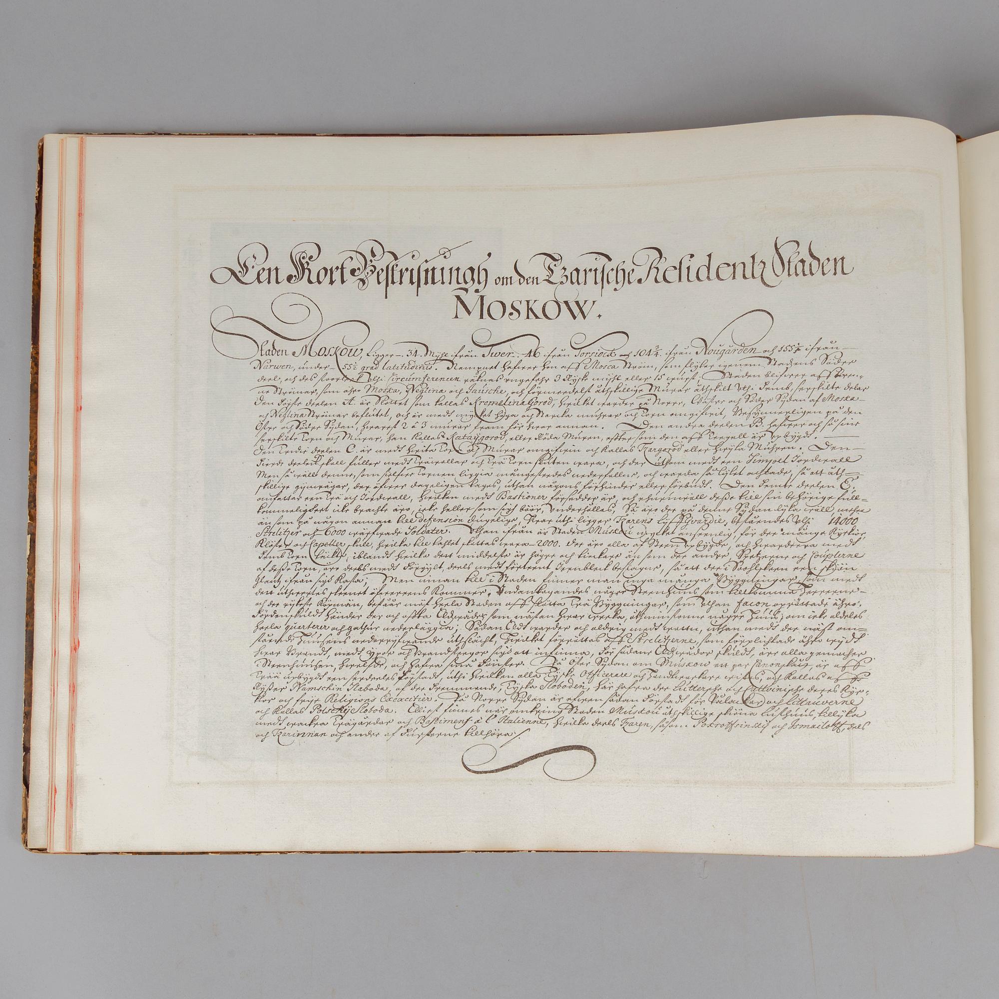 Russia 1674: Facsimile limited to 50 copies.