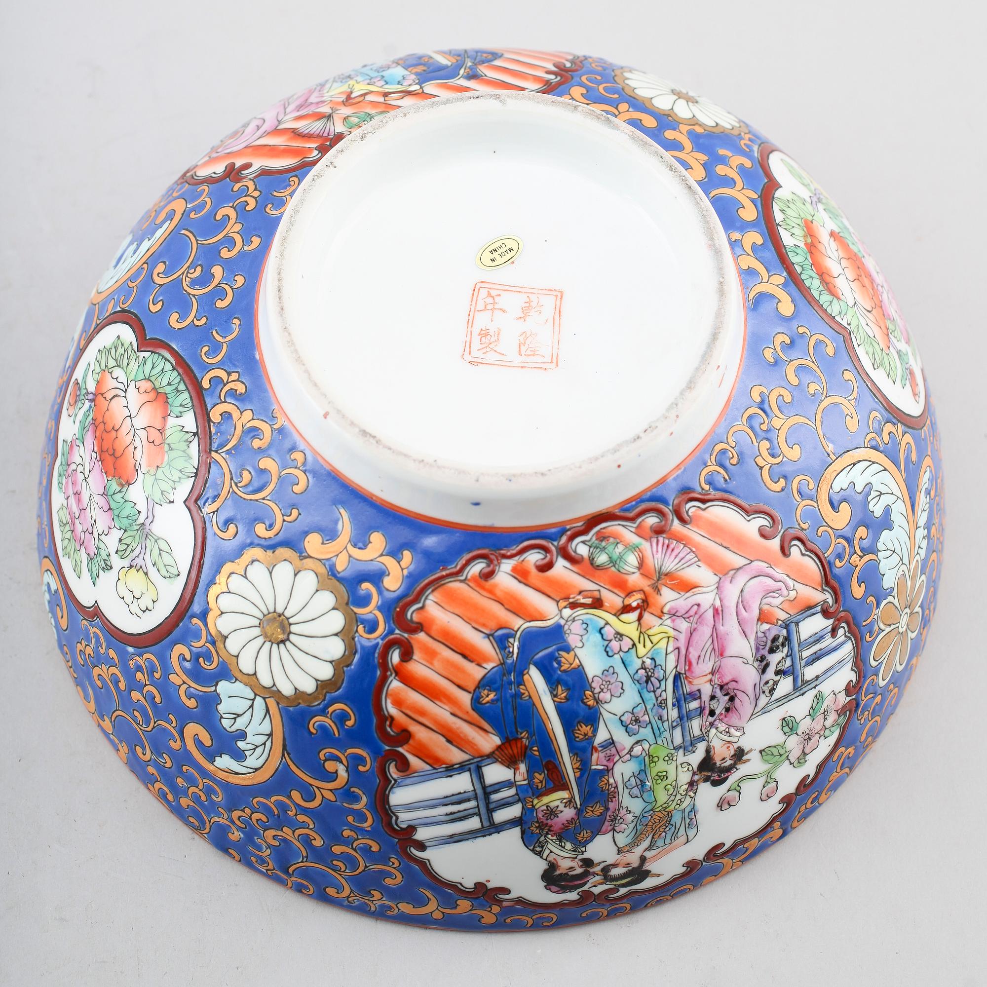 BÅLSKÅL, porslin, Kina, 1900-/2000-tal.