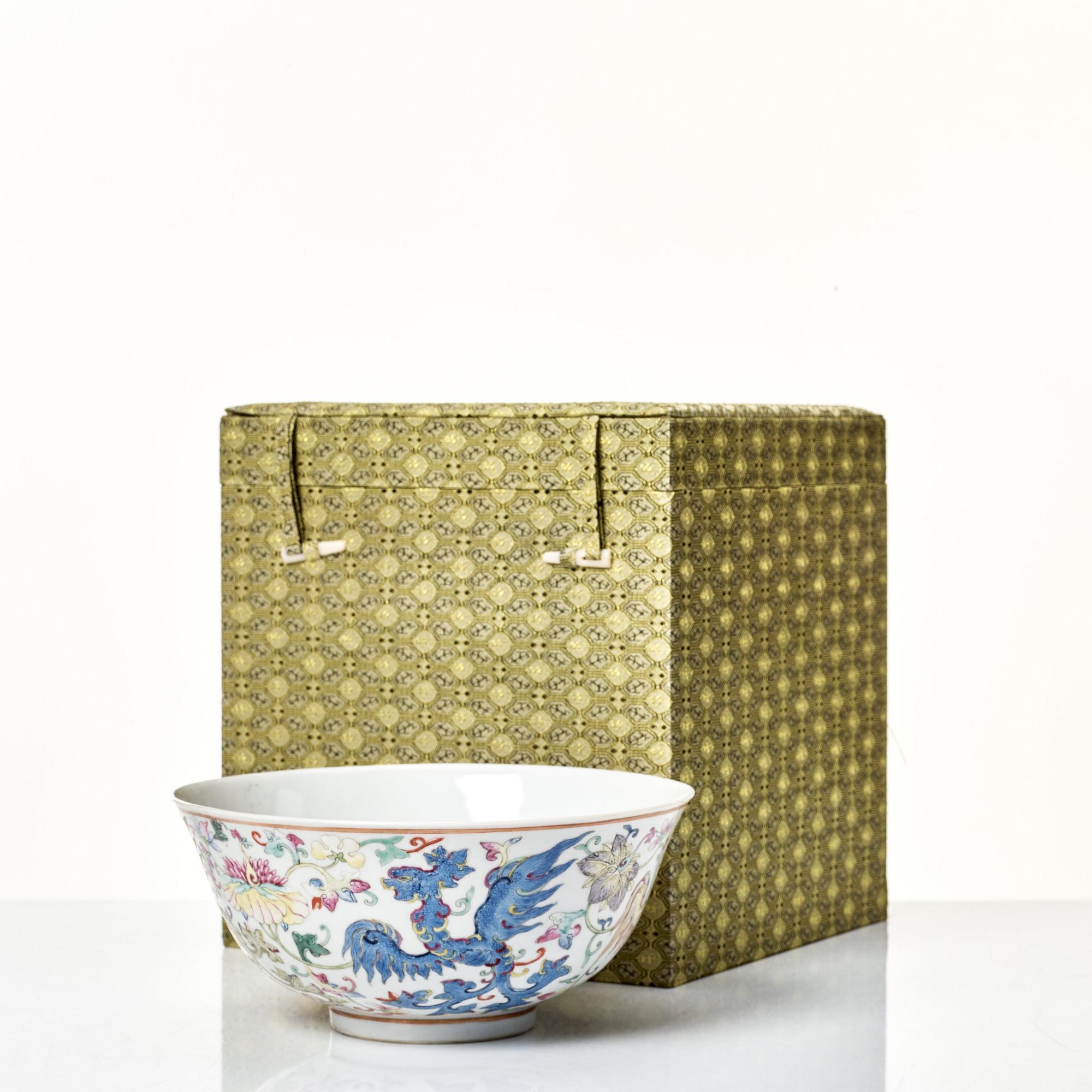 A phoenix bowl, late Qing dynasty with Guangxus six character mark (1875-1908).