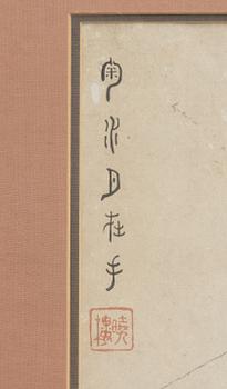 Follower of Fei Danxu (1801-1850), The Four Seasons, around 1900.