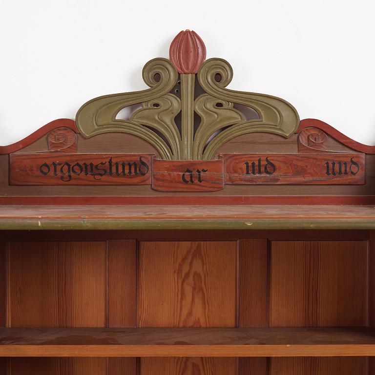 A Swedish Art Nouveau painted shelf executed by A． Lagerberg, 1897.