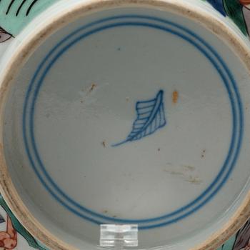 SKÅL, porslin. Qingdynastin, Kangxi (1662-1722).