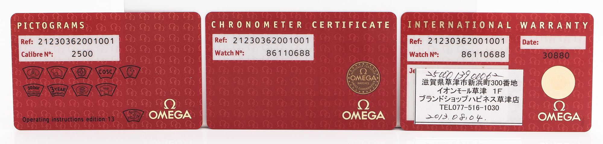 Omega, Seamaster, Professional, co-axial, chronometer, wristwatch, 36 mm.