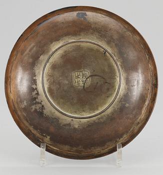 FAT, patinerad metall. Japan, Meiji. Sign.