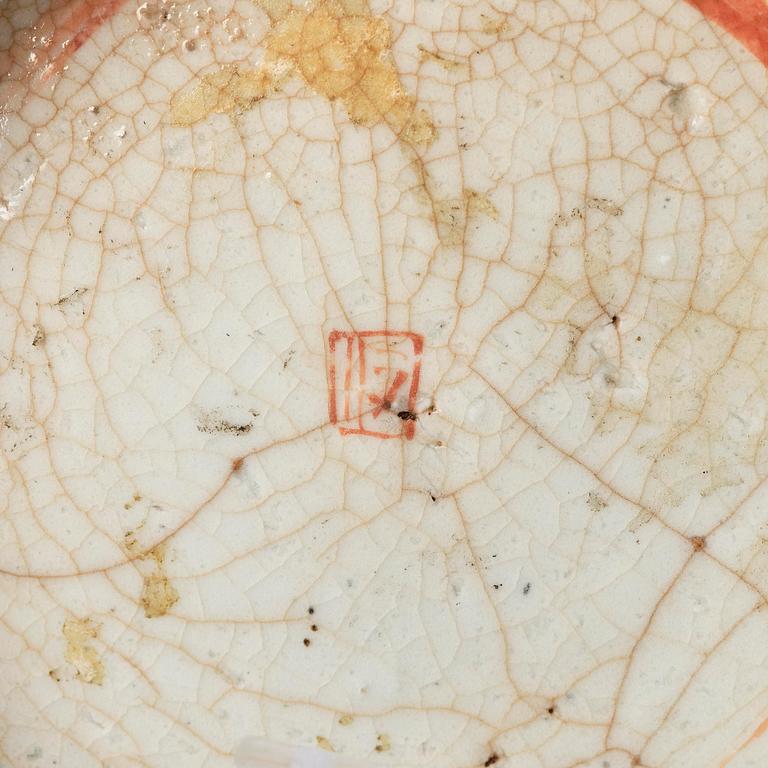 Skål, porslin. Transition, 1600-tal.