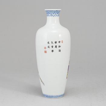 A Chinese famille rose vase, 20th century.