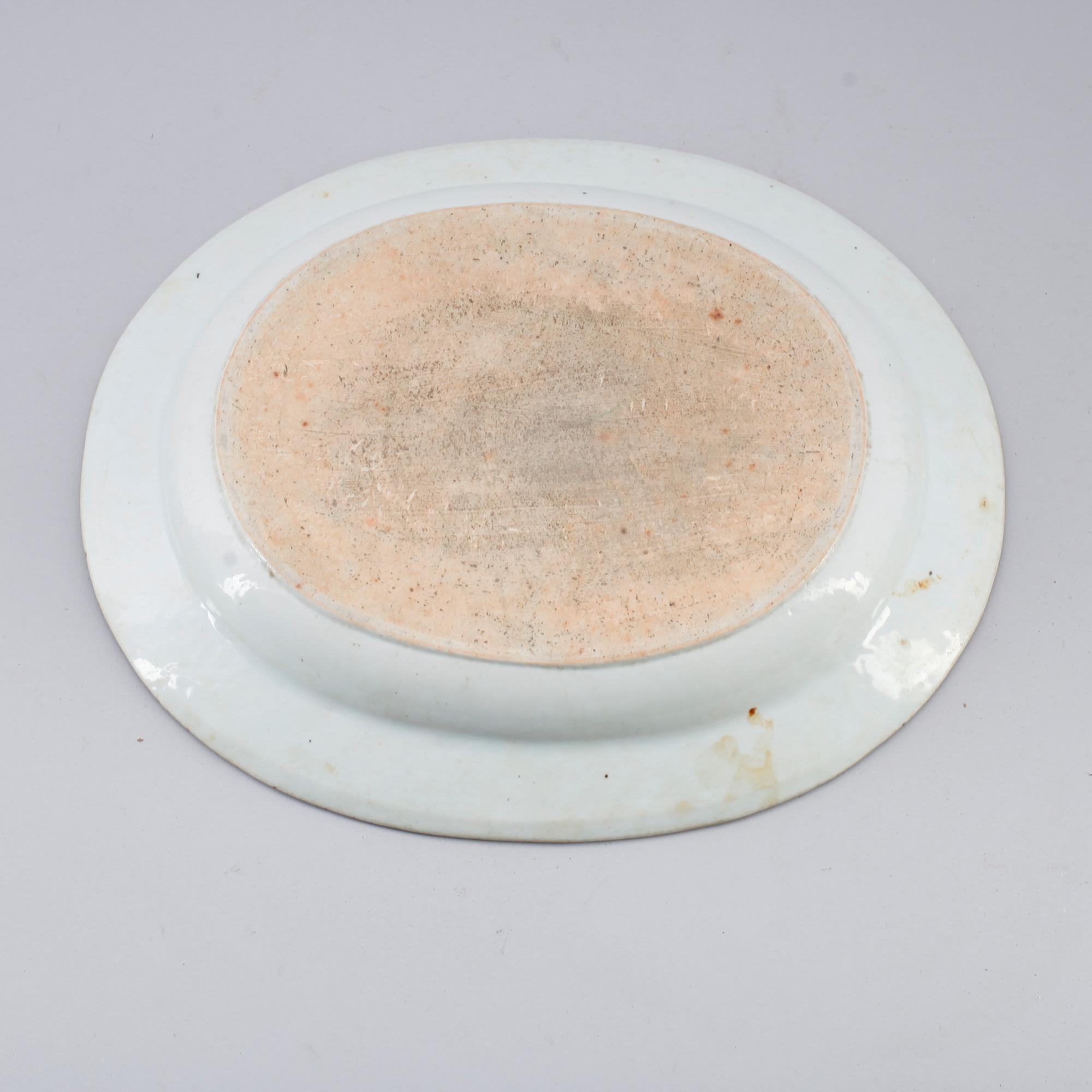 STEKFAT, porslin, Kina, Qianlong 1736-1795.