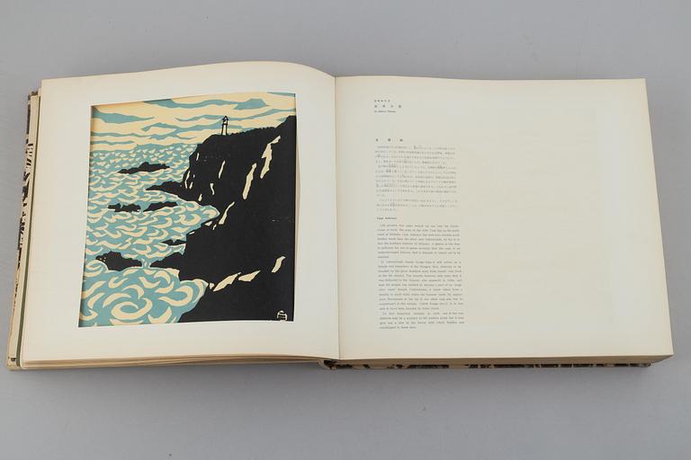 Matsukata, Saburo & Shiko Munakata red., "One hundred new views of Japan through pictorial woodcuts", 1964.