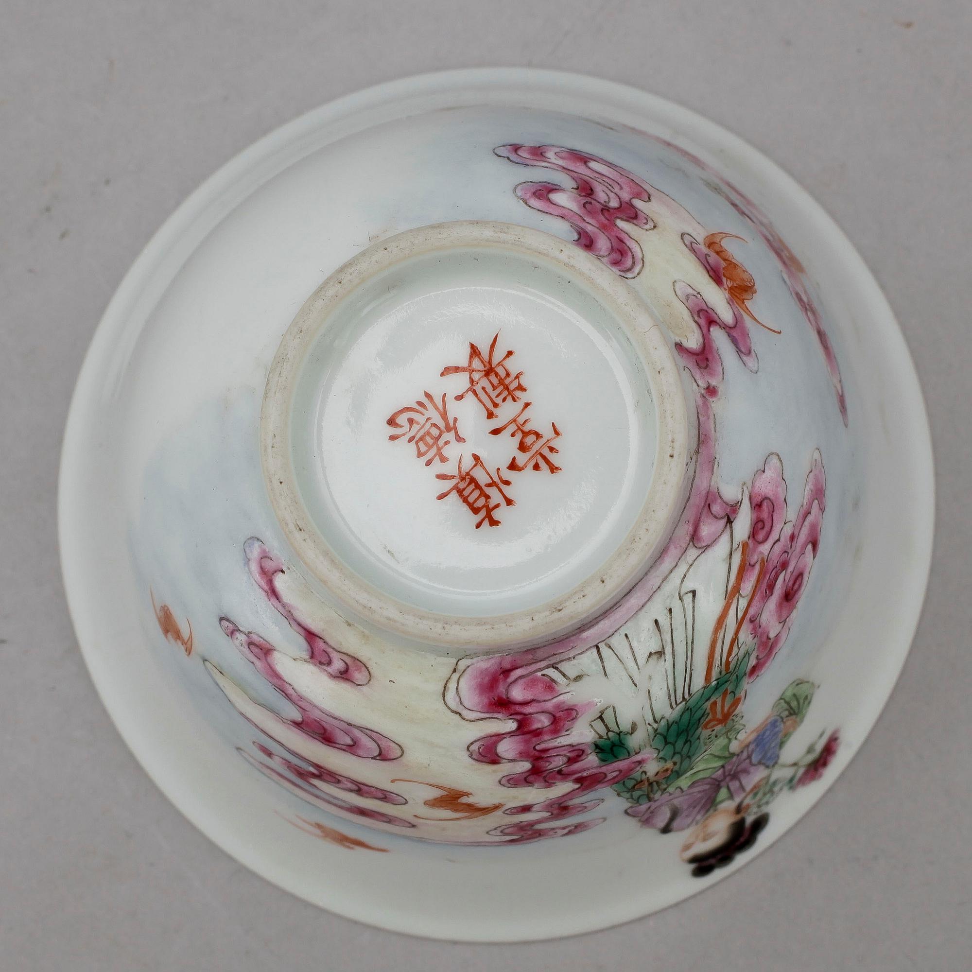 KOPP, porslin, Kina, sannolikt 1900-tal.