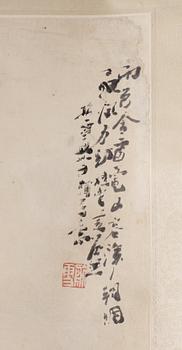 Ya Ming, A Chinese hanging scroll, signed.