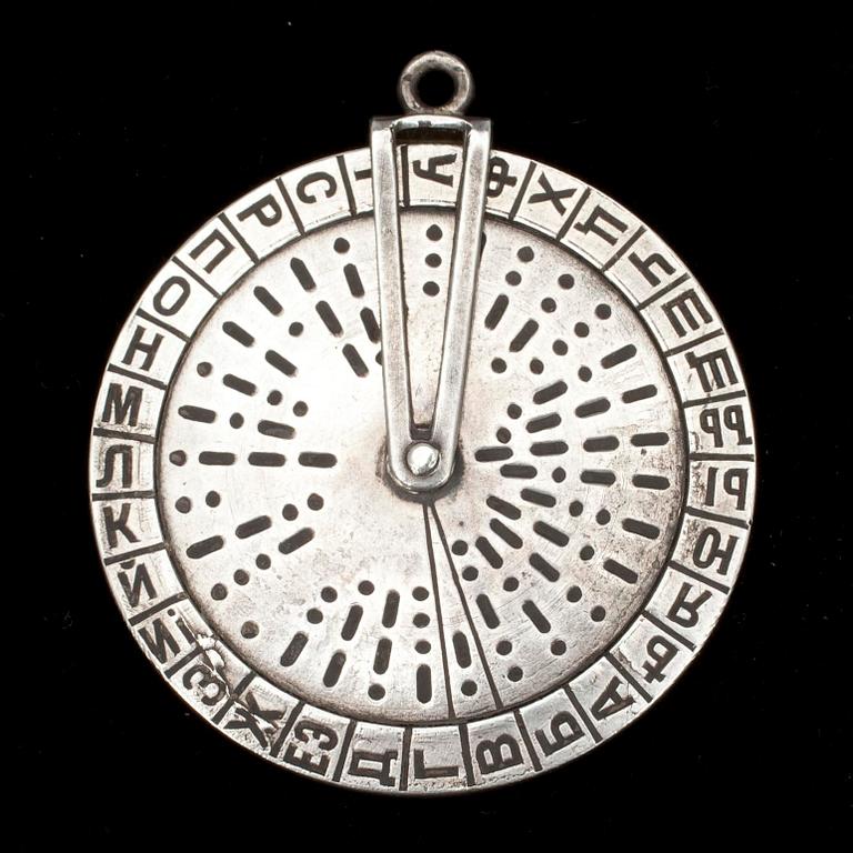 SIGNAALIAVAIN, hopeaa, Venäjä 1900-luvun alku. Paino 29 g.