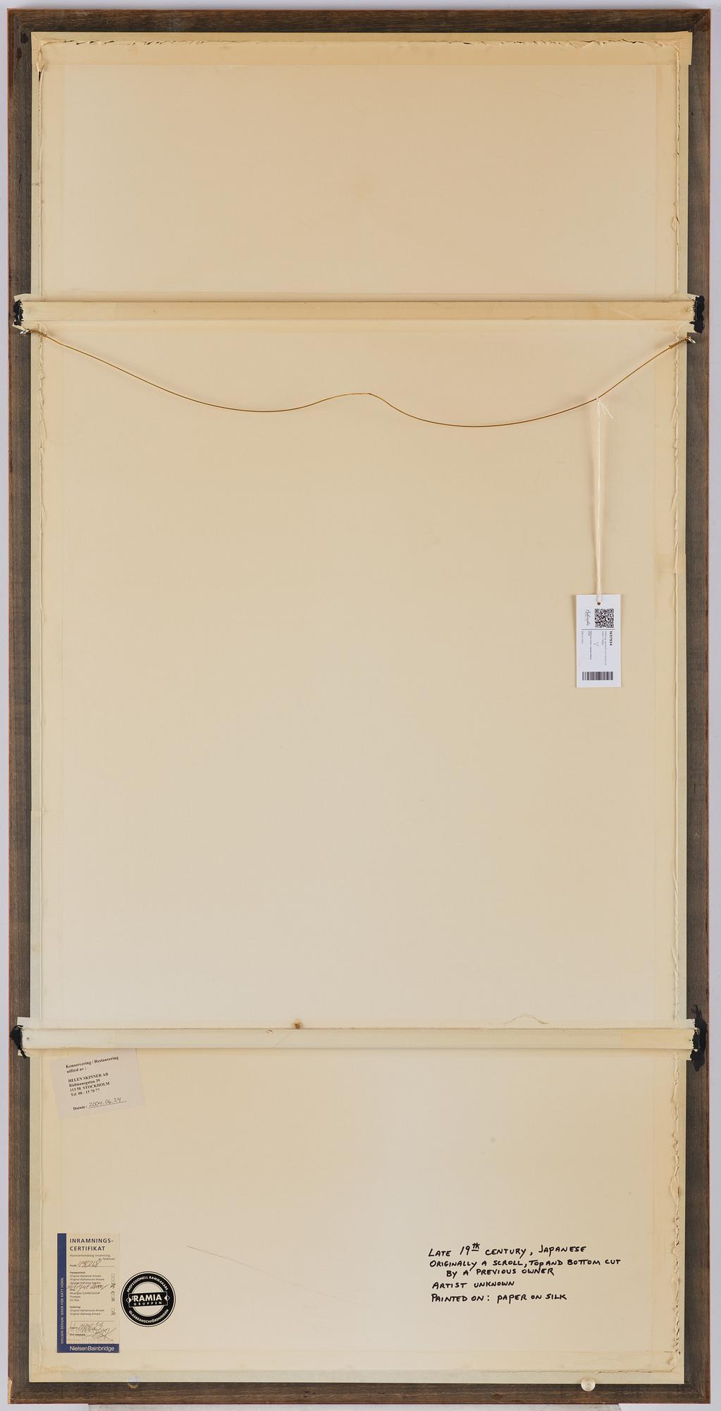 Unidentified artist, 'Pheasant pair', China, late Qing dynasty/circa 1900.