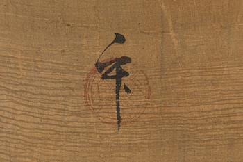 A Chinese painting by an unidentified master, after Song Huizong, late Qing dynasty/early 20th century.