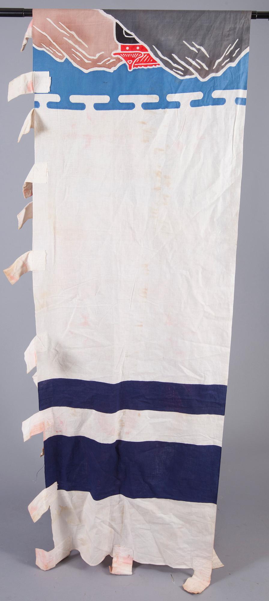 FLAGGA, Japan, 1900-talets slut.